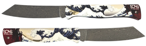 Sons Of Douk-Douk® Art Japonais, lame Higonokami damas carbone Turkish.